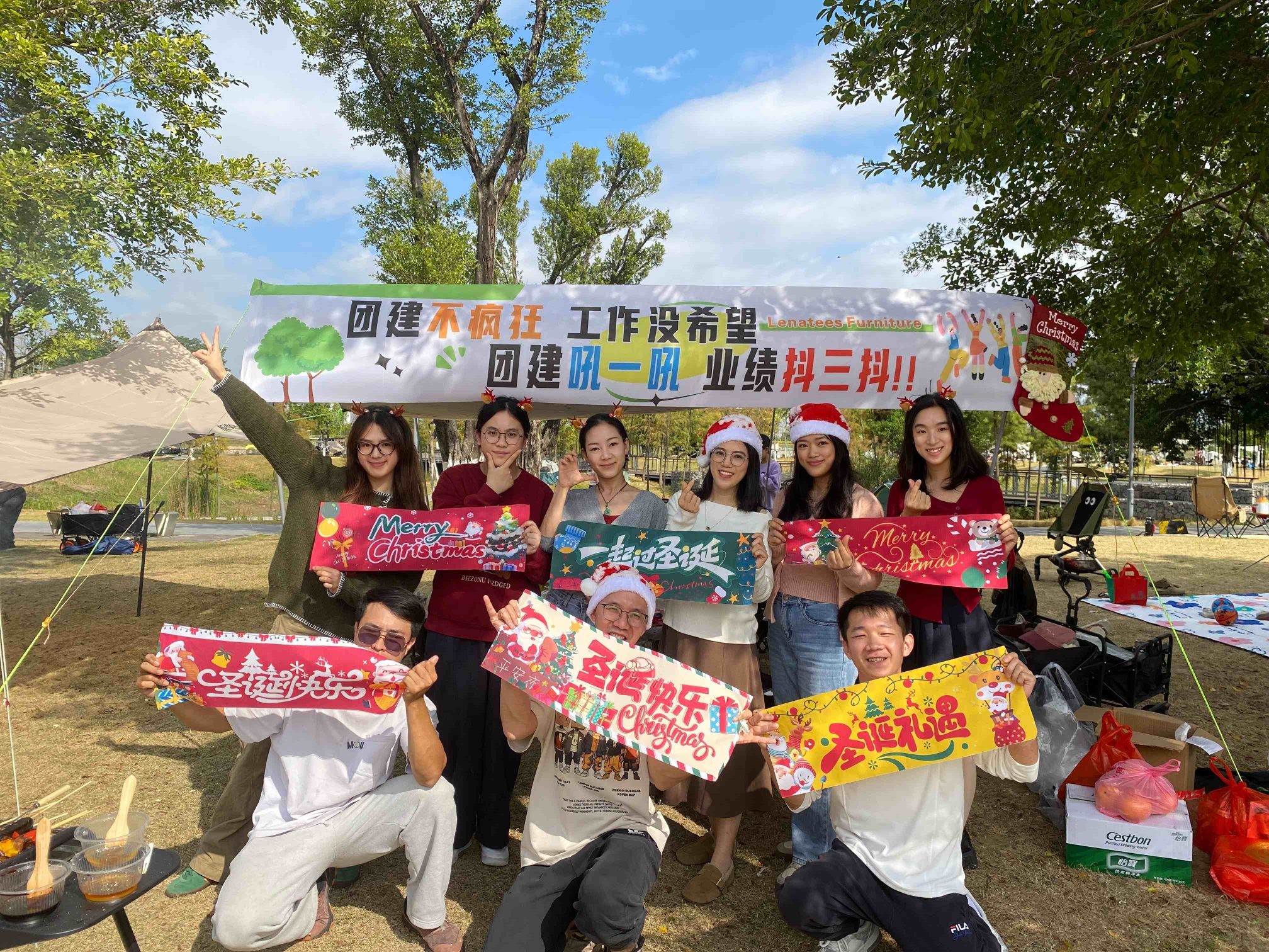 نورر فرنیچر سے کرسمس کے موسم کا جشن منا رہا ہے نورر فرنیچر سے کرسمس کے موسم کا جشن منا رہا ہے